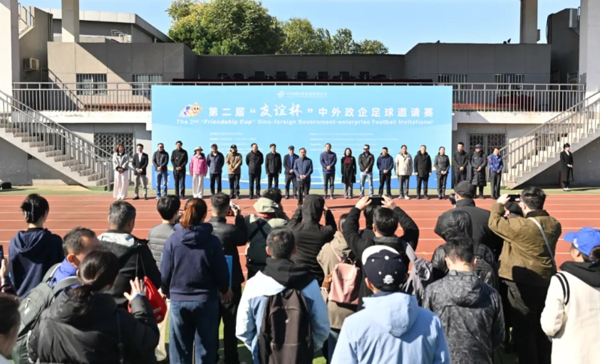 BET体育365投注官网