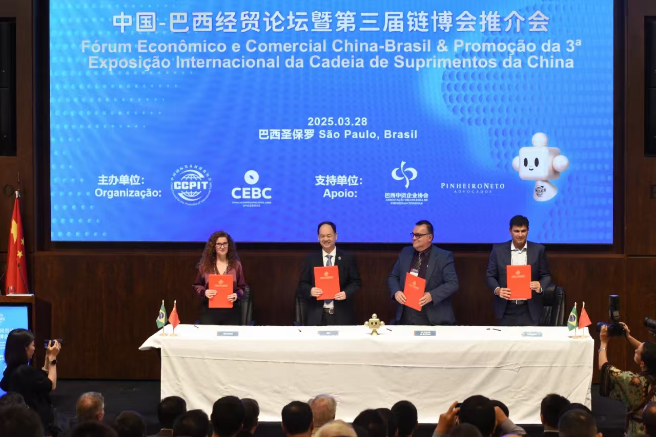 BET体育365投注官网