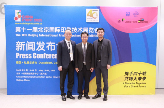 微信图片_20240603095134.png BET体育365投注官网