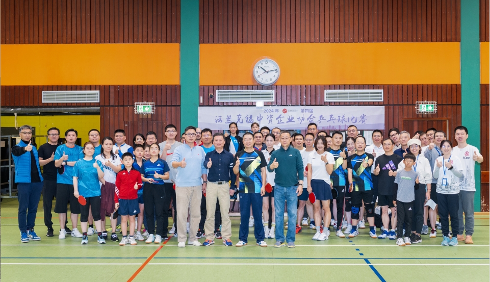 BET体育365投注官网