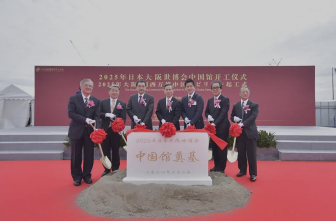 BET体育365投注官网