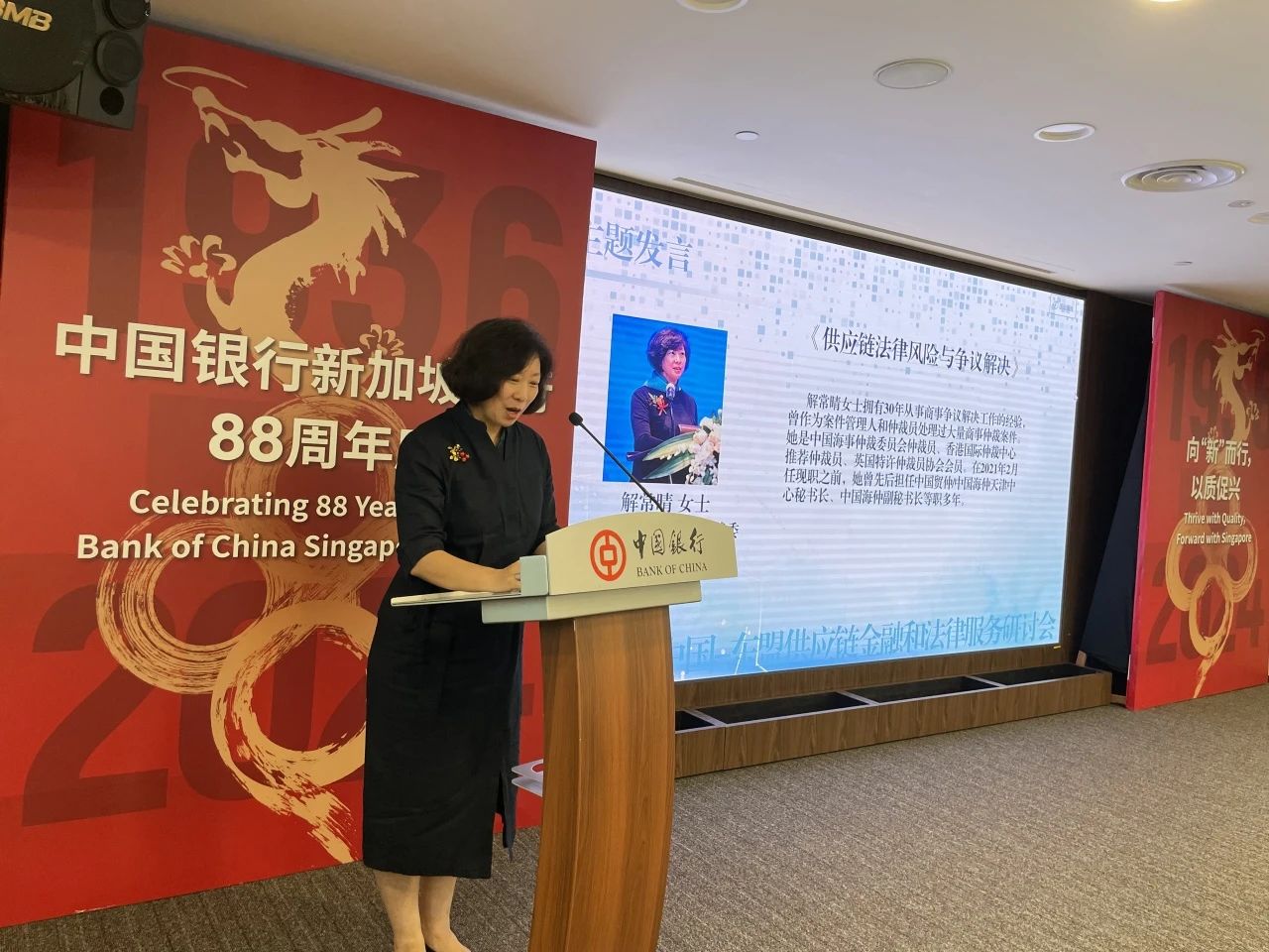 BET体育365投注官网