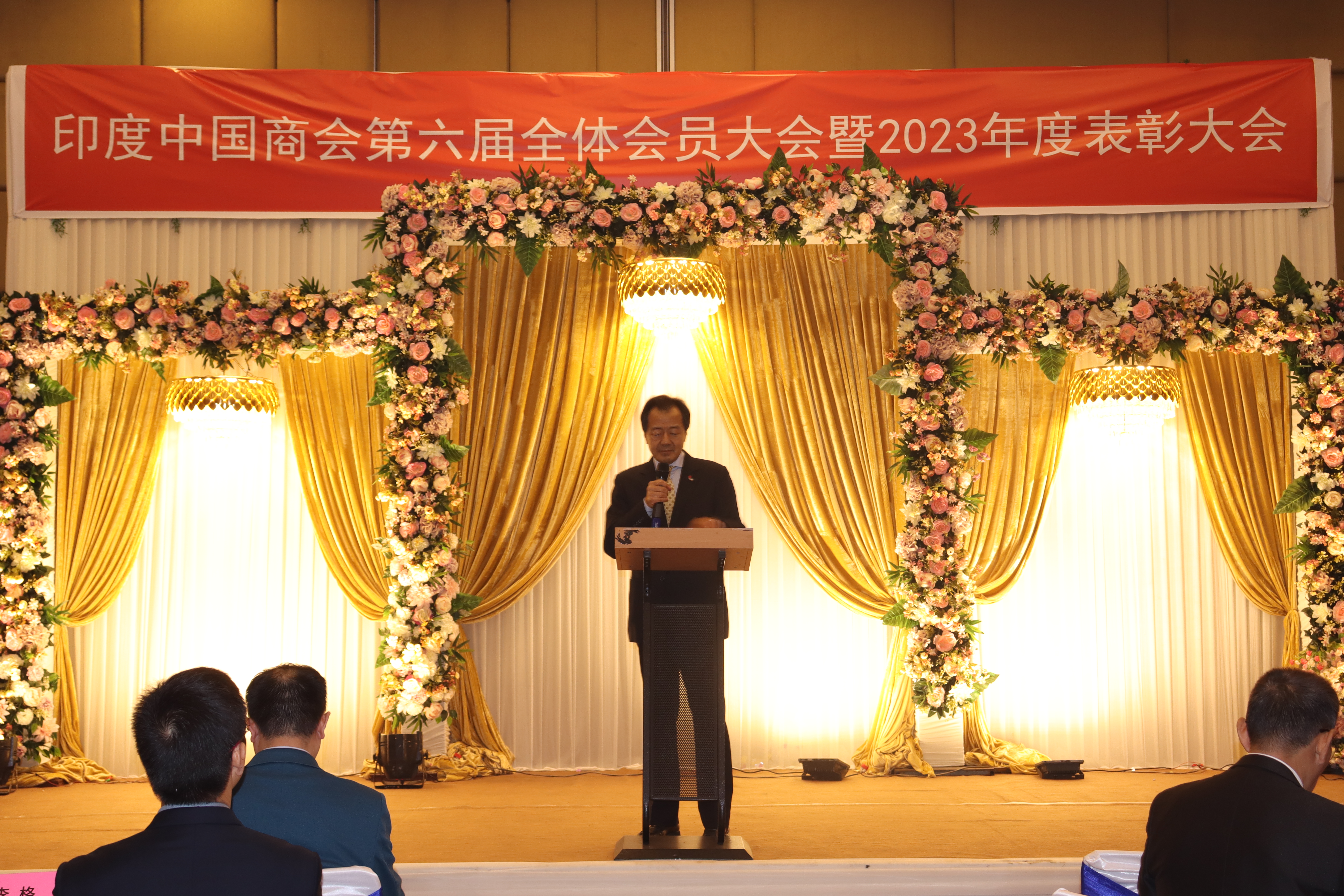 BET体育365投注官网