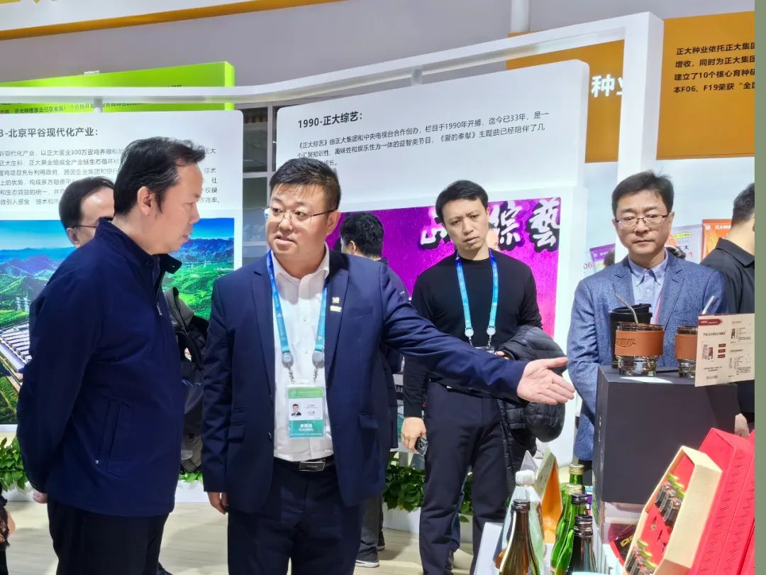 BET体育365投注官网