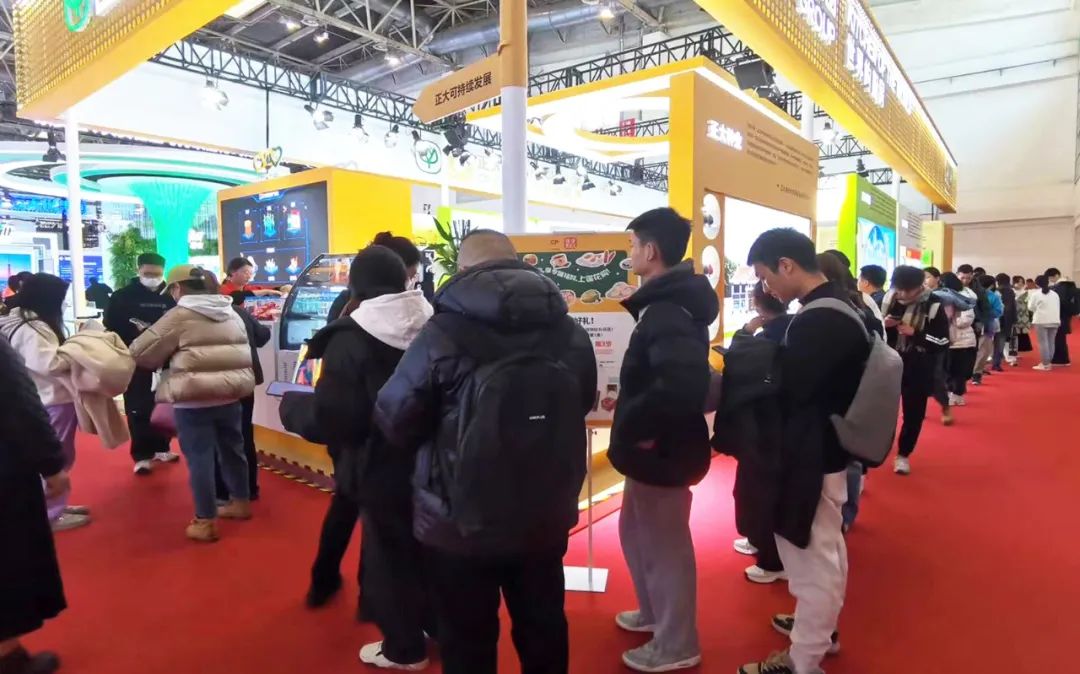 BET体育365投注官网