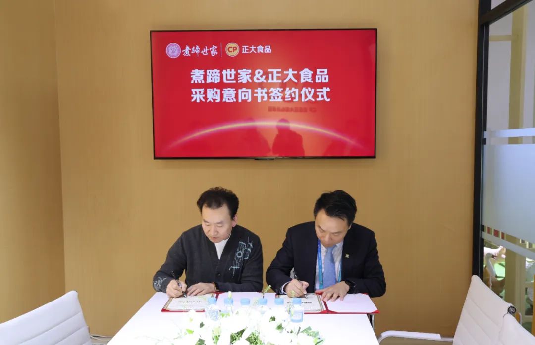 BET体育365投注官网