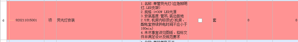 BET体育365投注官网