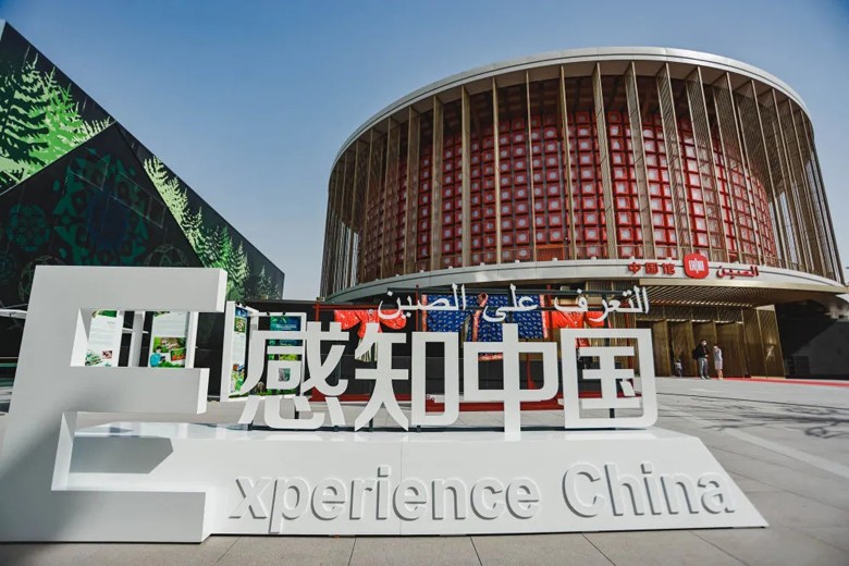 春节1.jpg BET体育365投注官网