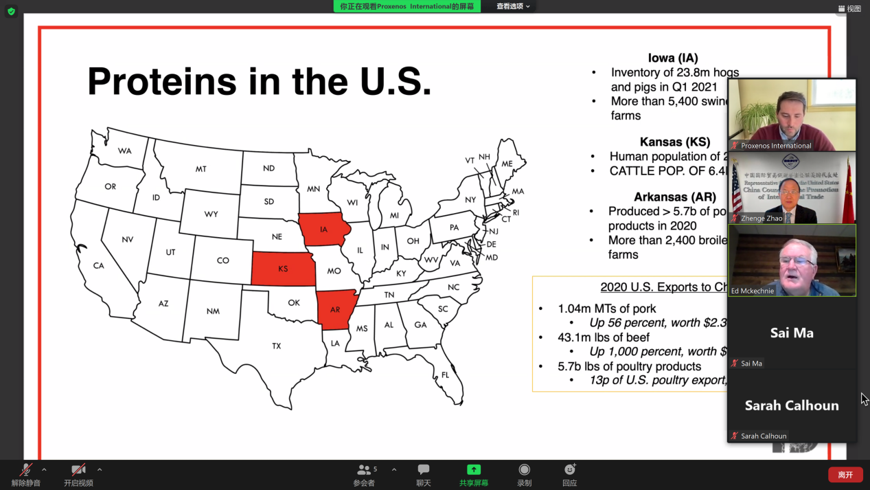 图片8.png 图片8.png