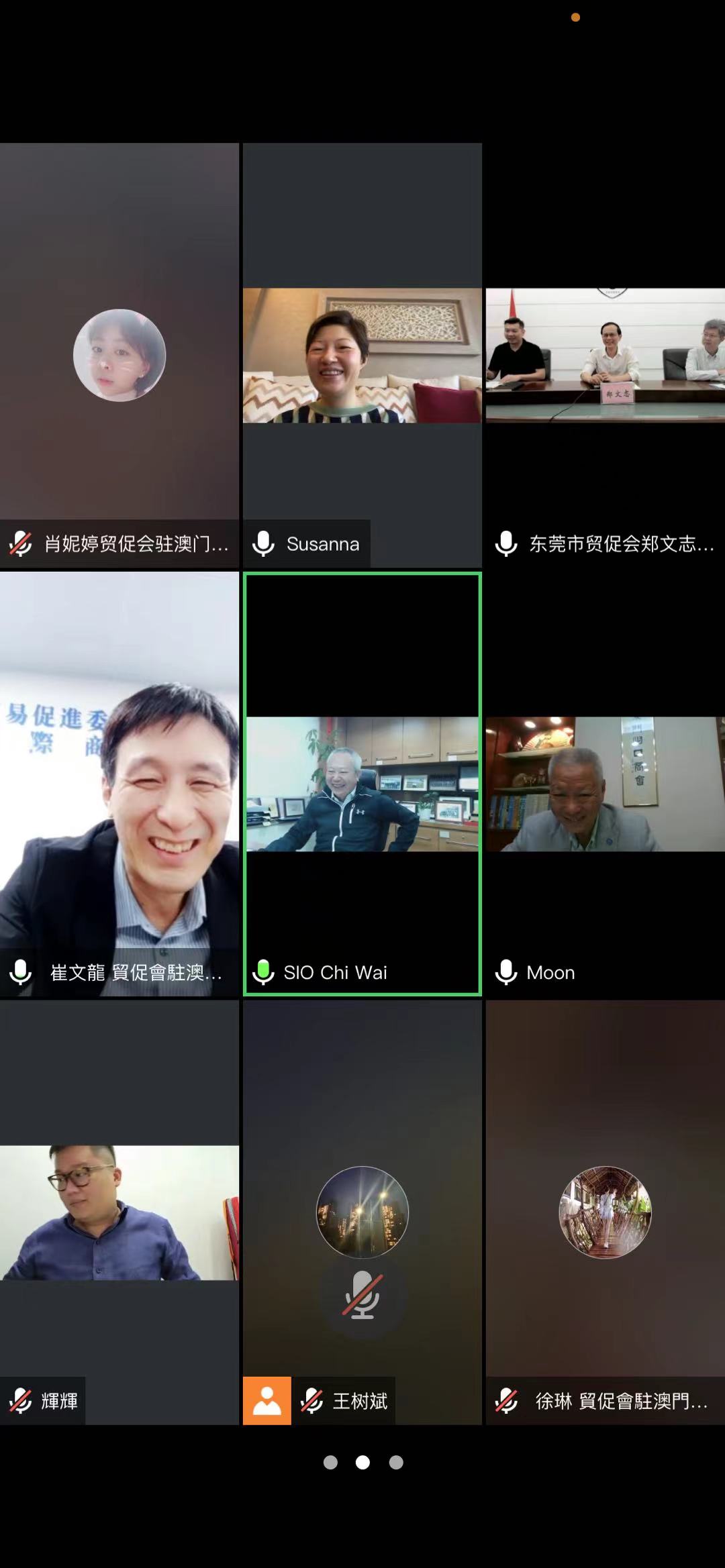 东莞线上2.jpg BET体育365投注官网