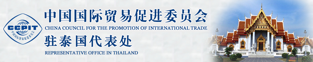 365bet足球即时比分网