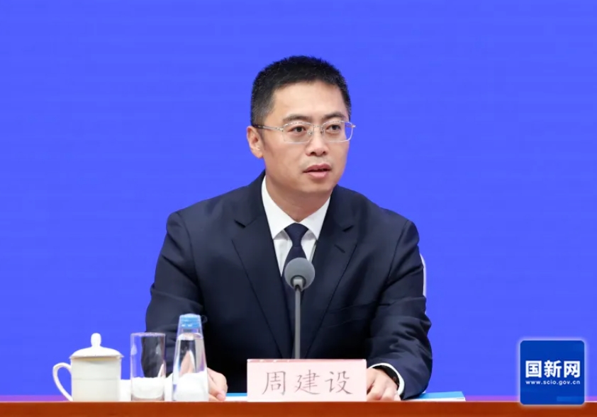 BET体育365投注官网