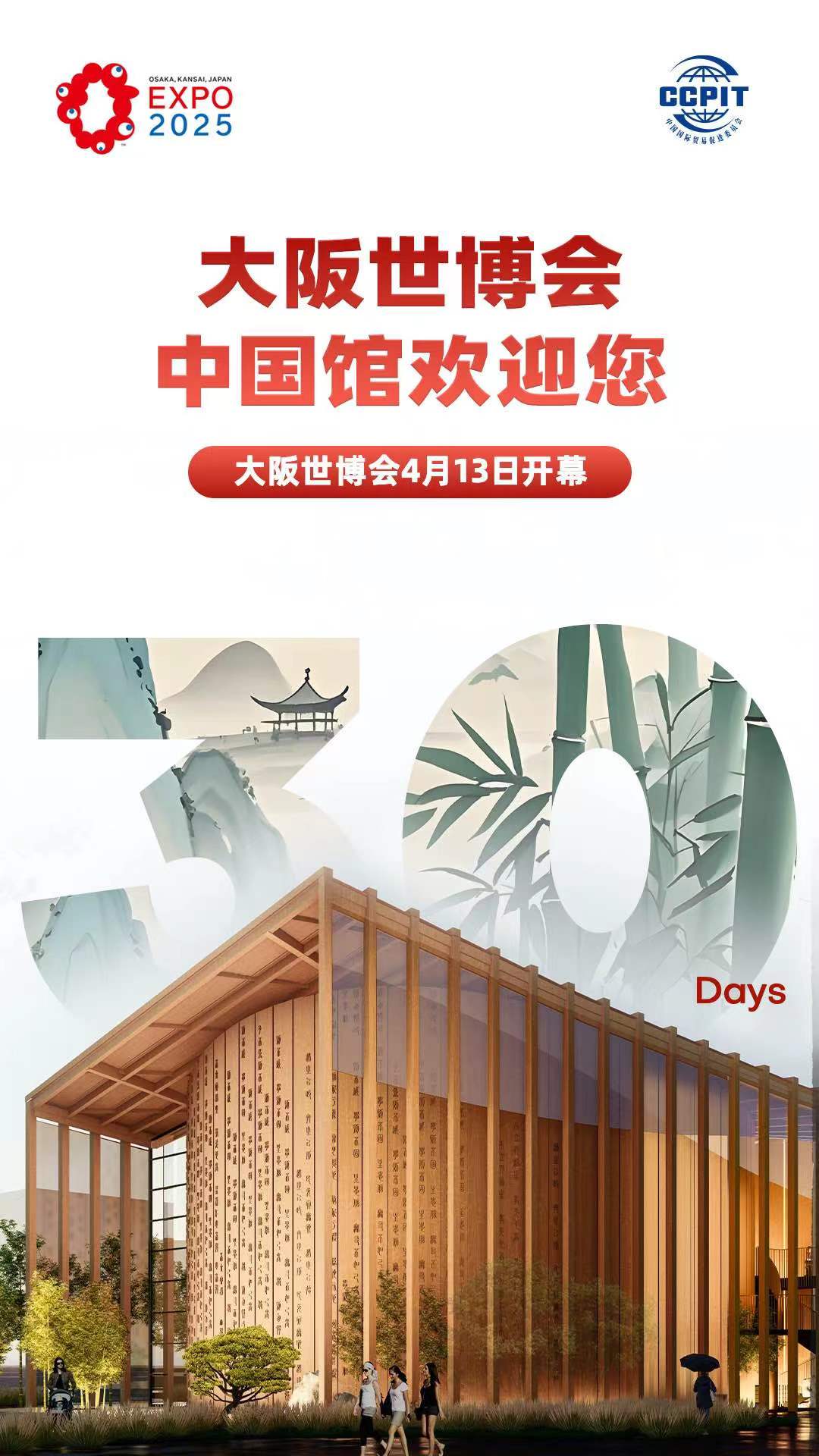 BET体育365投注官网