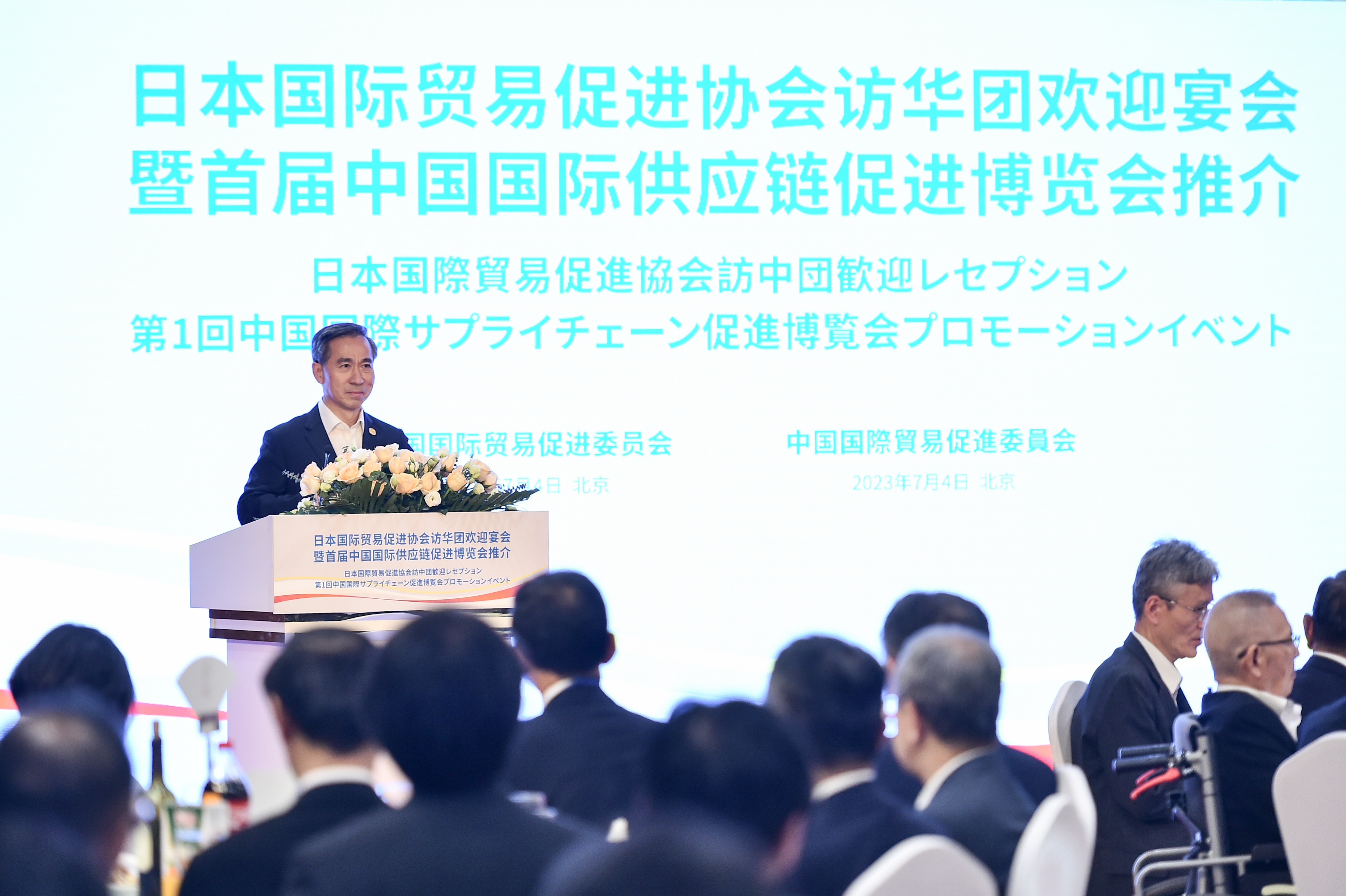 BET体育365投注官网