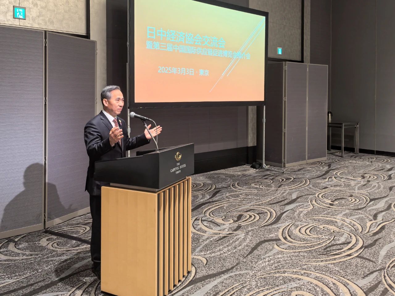 BET体育365投注官网