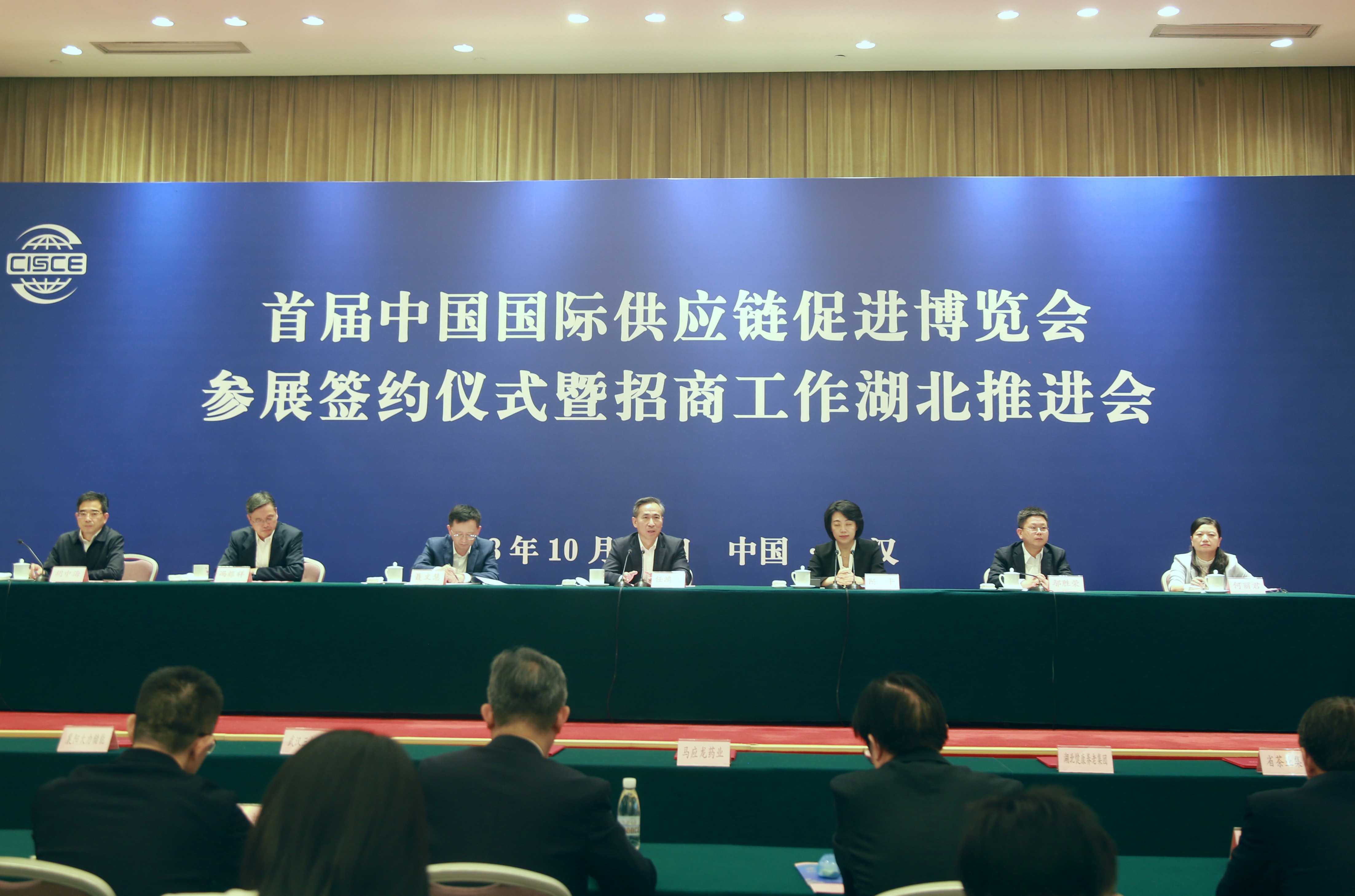 BET体育365投注官网