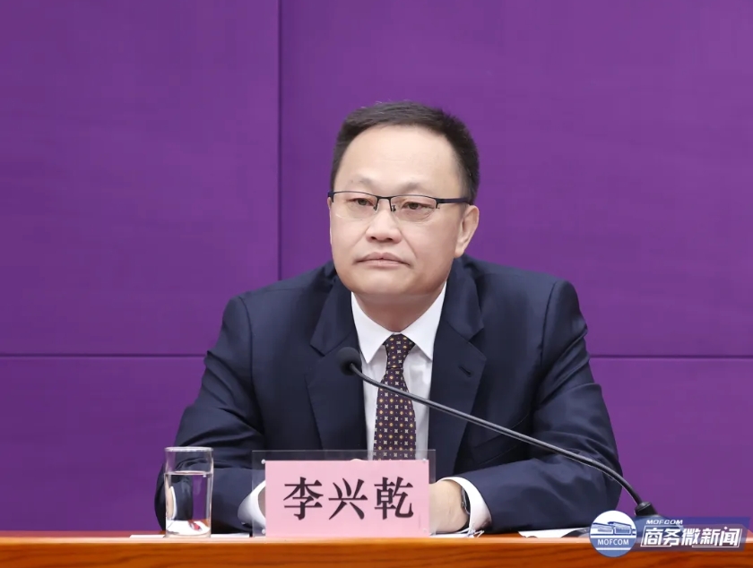 BET体育365投注官网