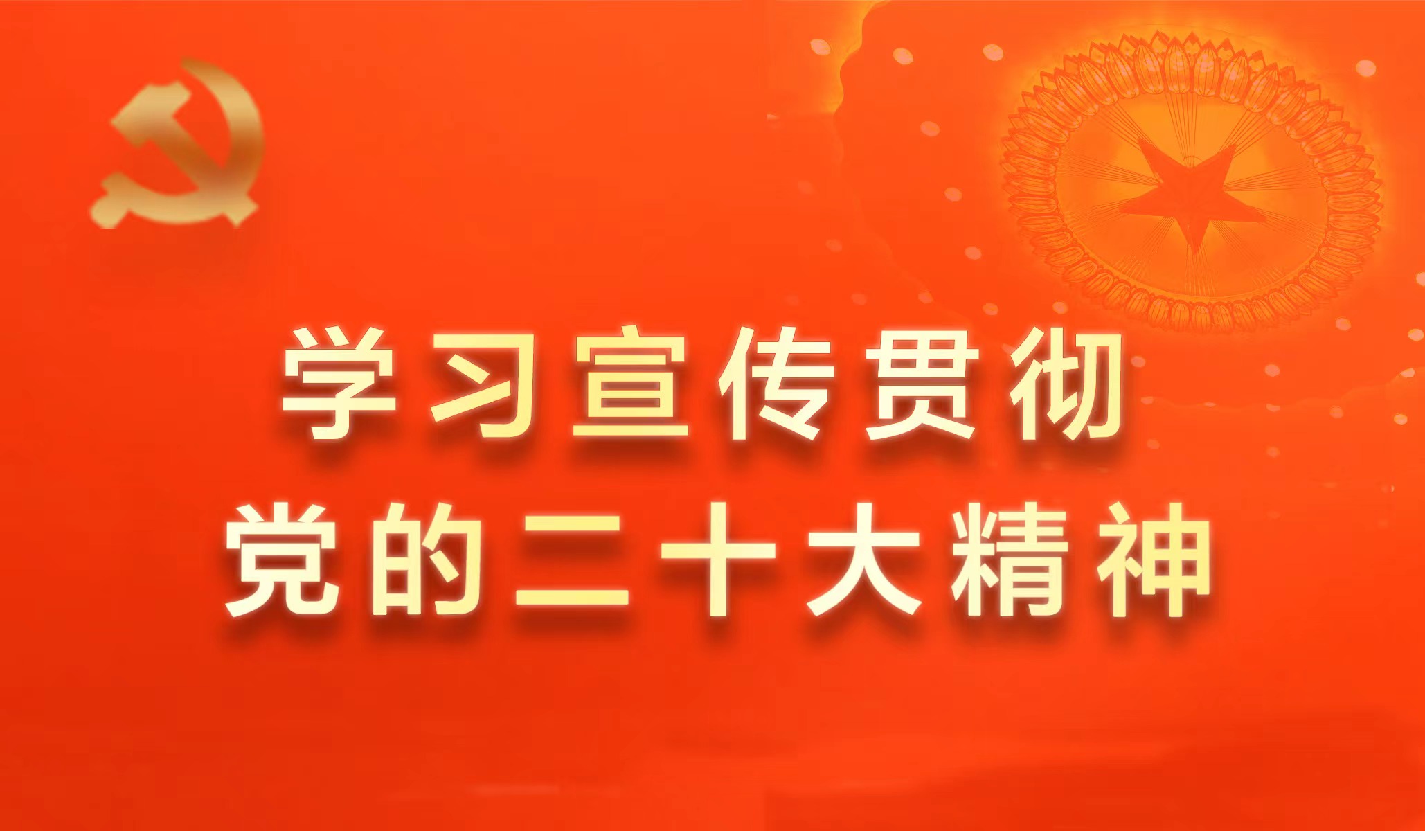 BET体育365投注官网