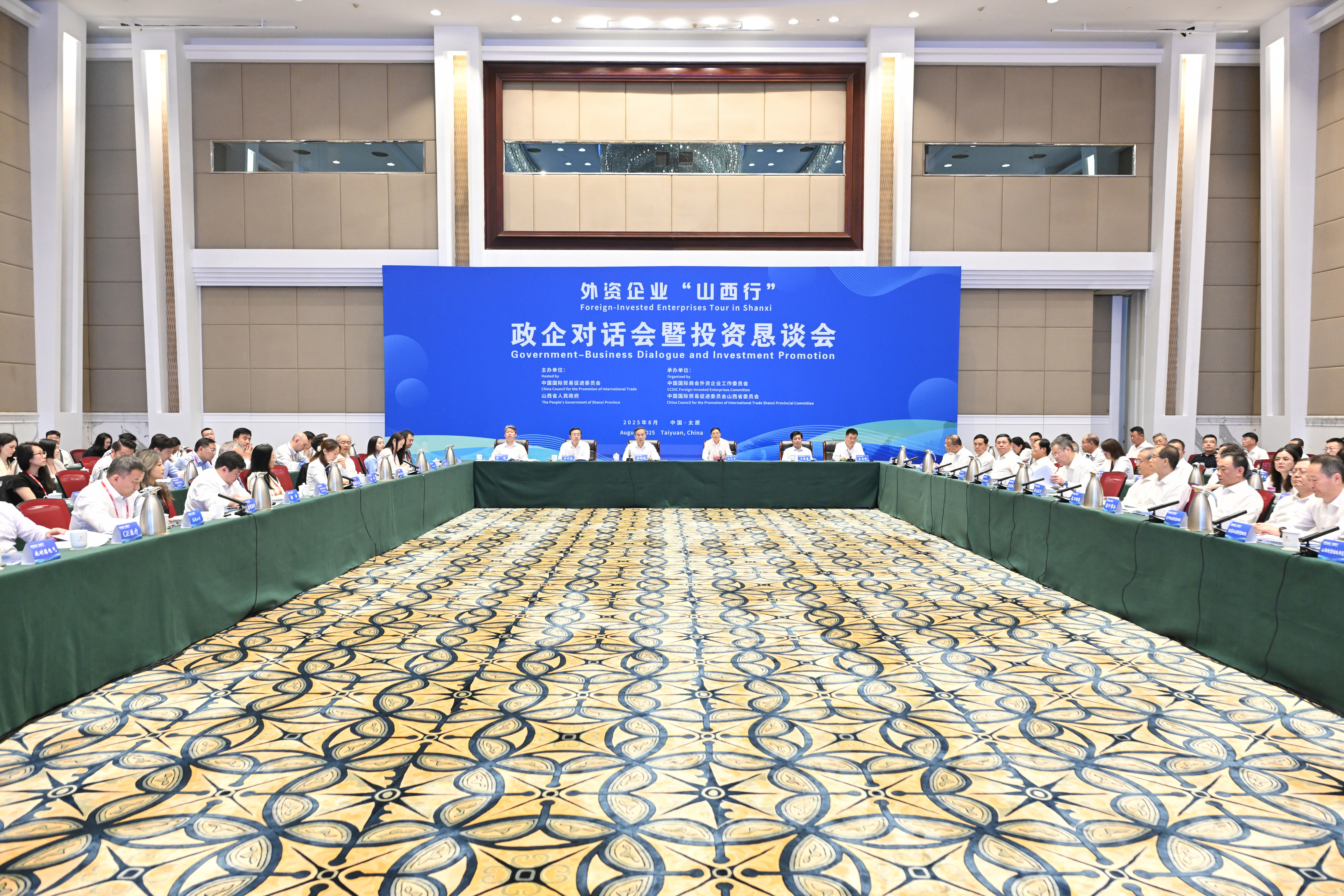 BET体育365投注官网