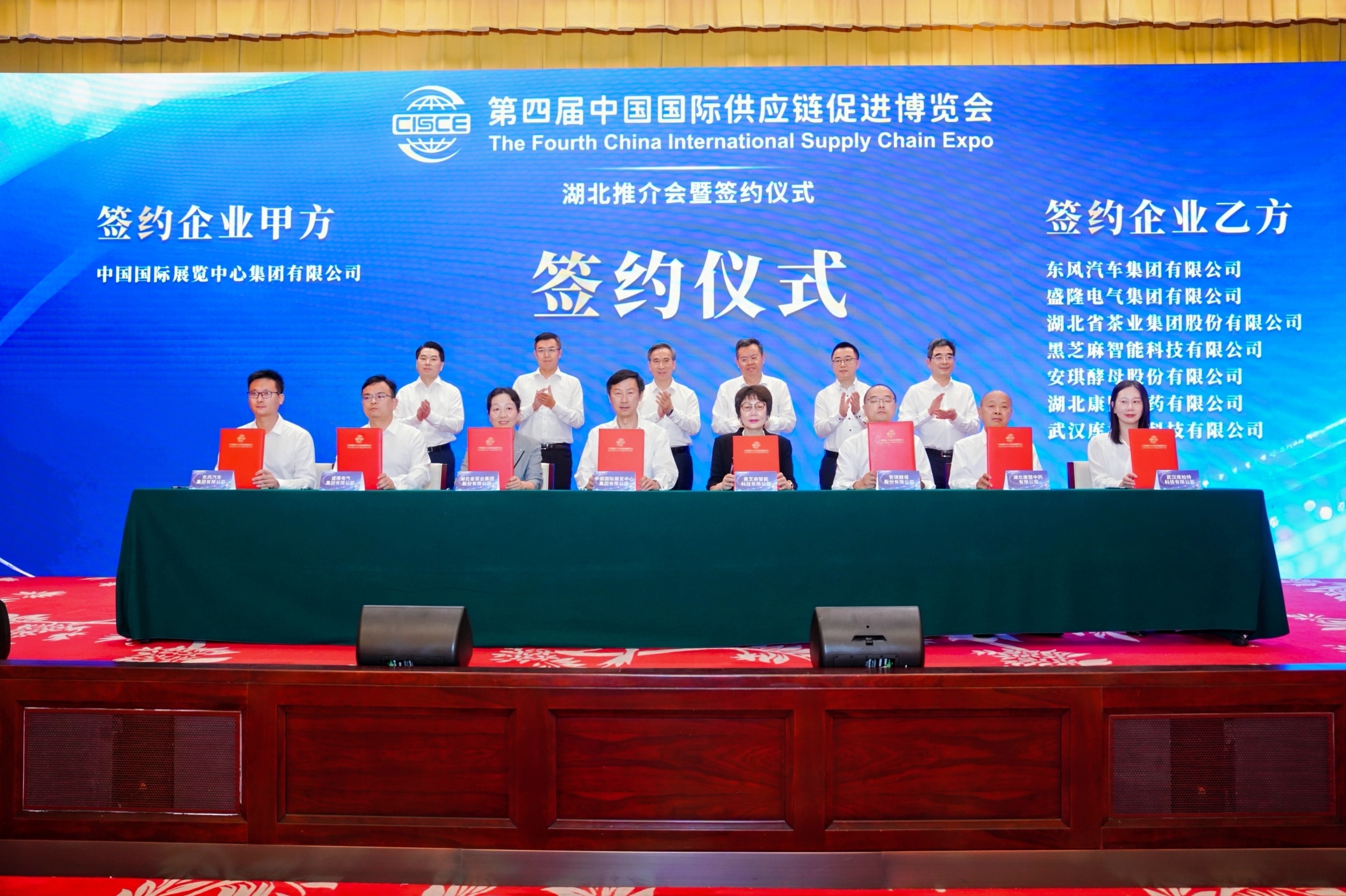 BET体育365投注官网