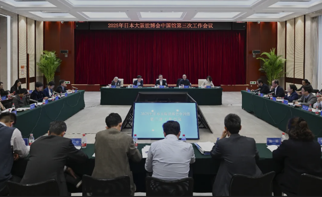 BET体育365投注官网