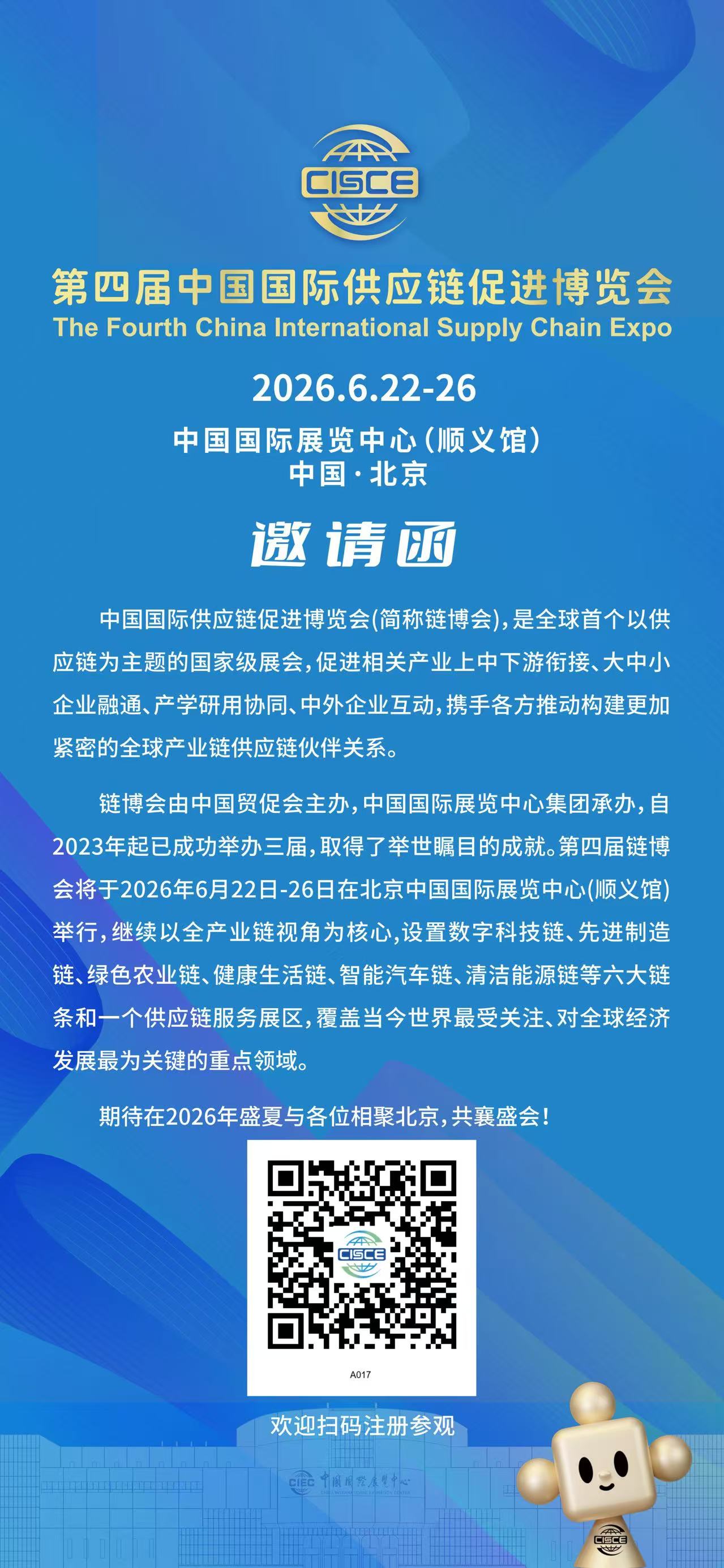 BET体育365投注官网