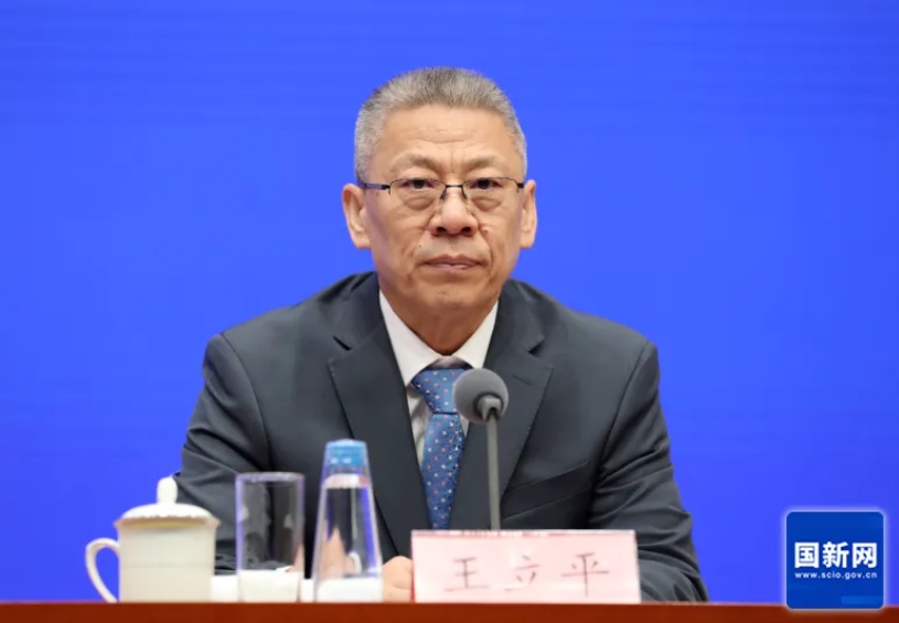 BET体育365投注官网