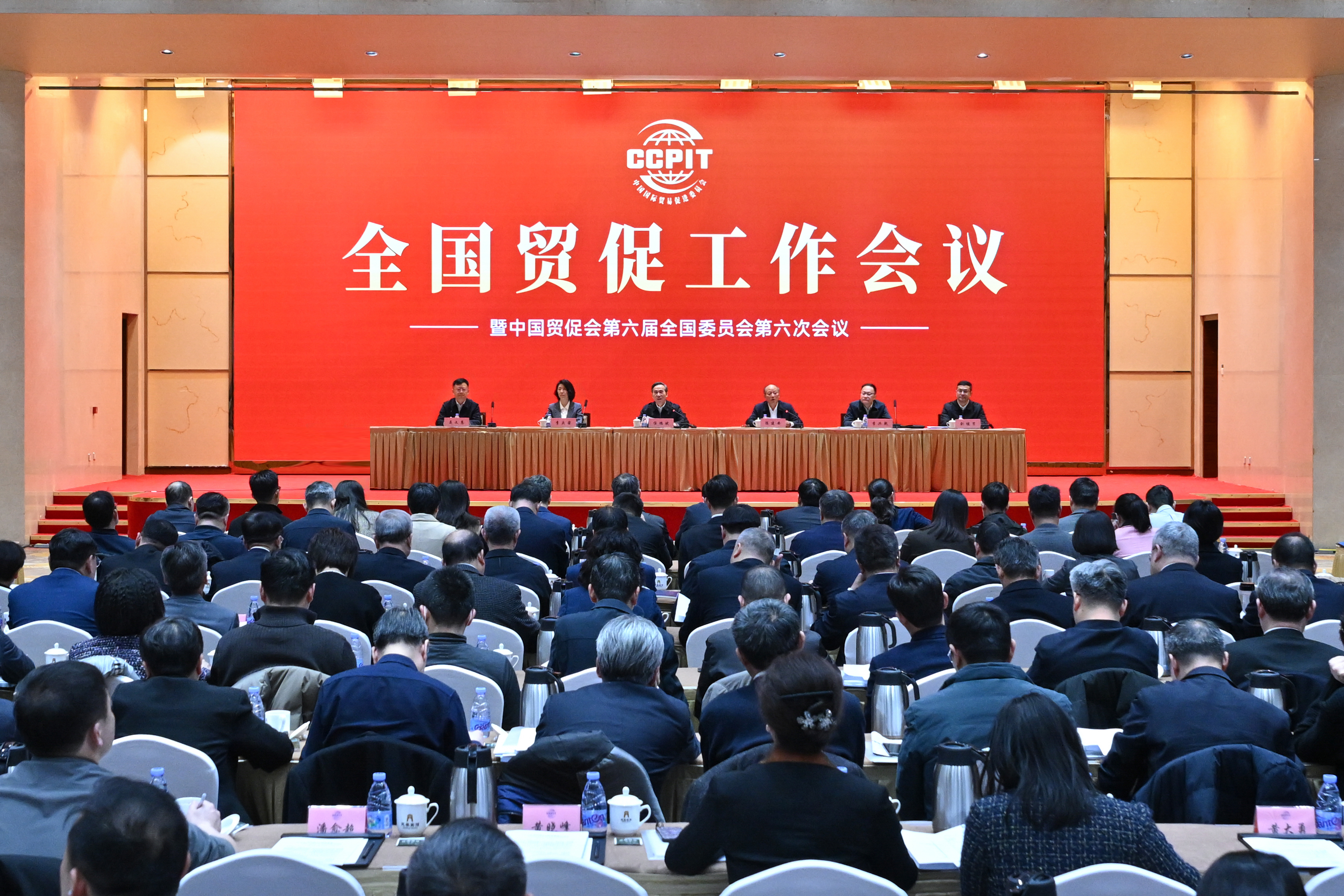 BET体育365投注官网