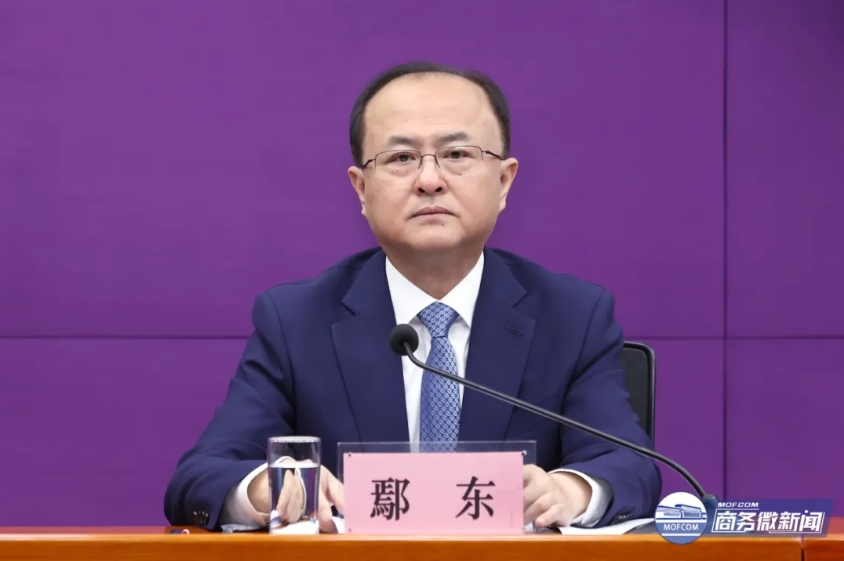 BET体育365投注官网