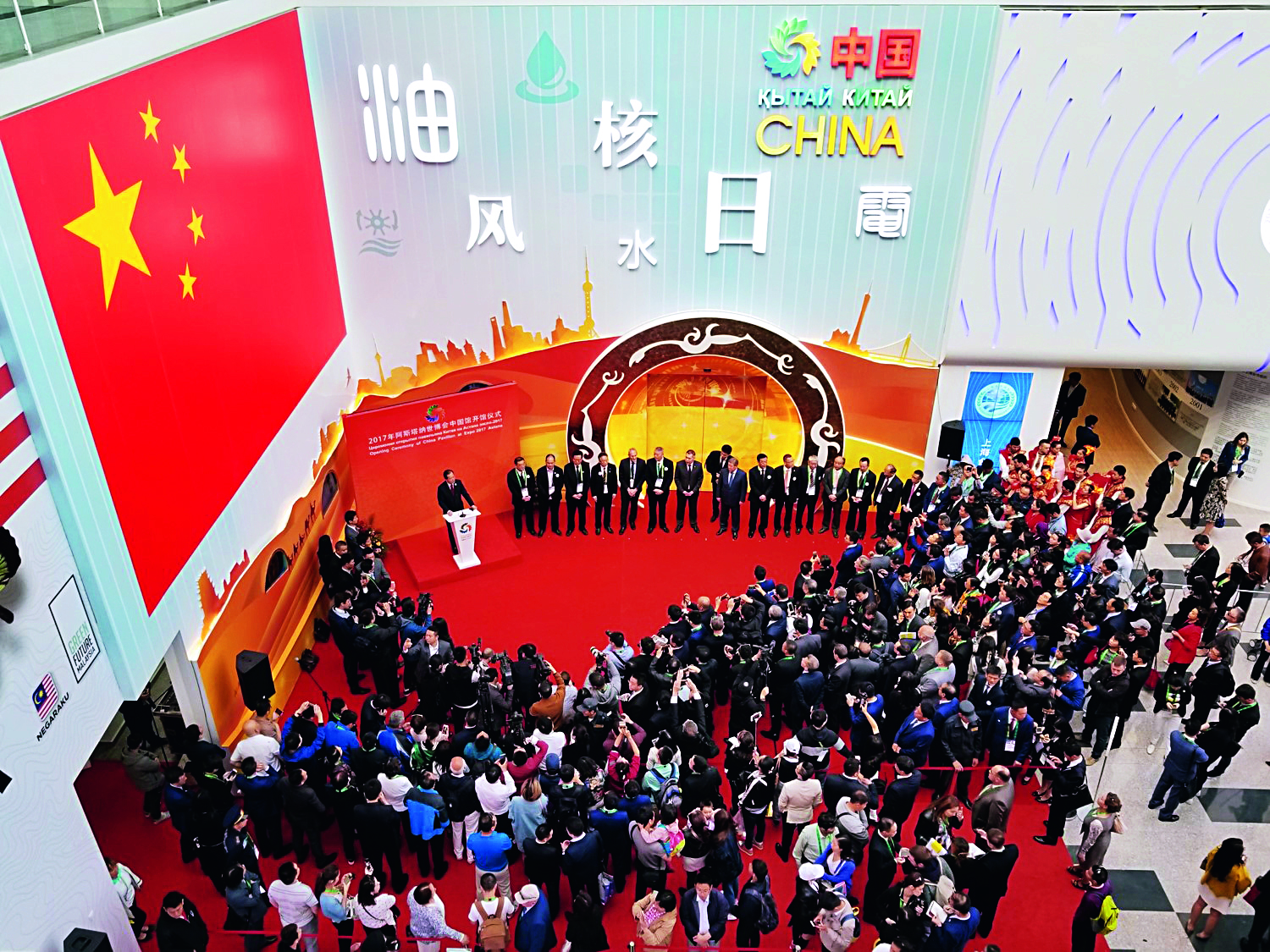 BET体育365投注官网