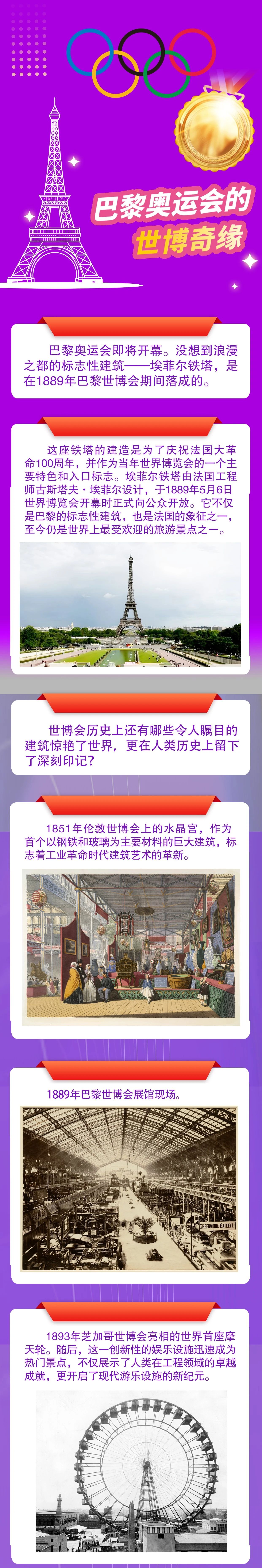 BET体育365投注官网