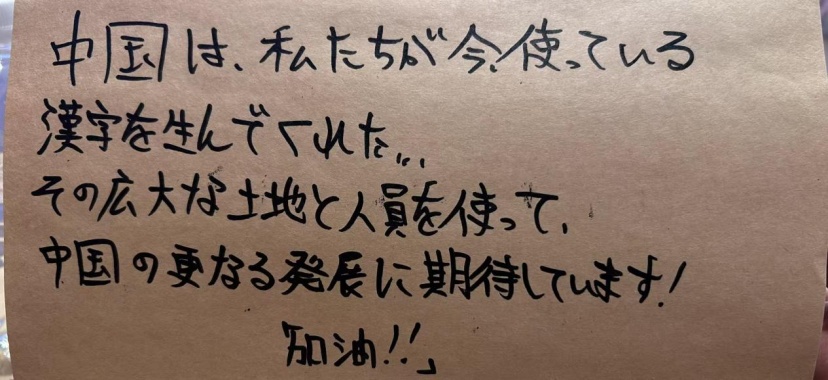 BET体育365投注官网