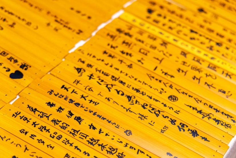 BET体育365投注官网