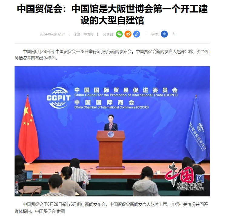 BET体育365投注官网