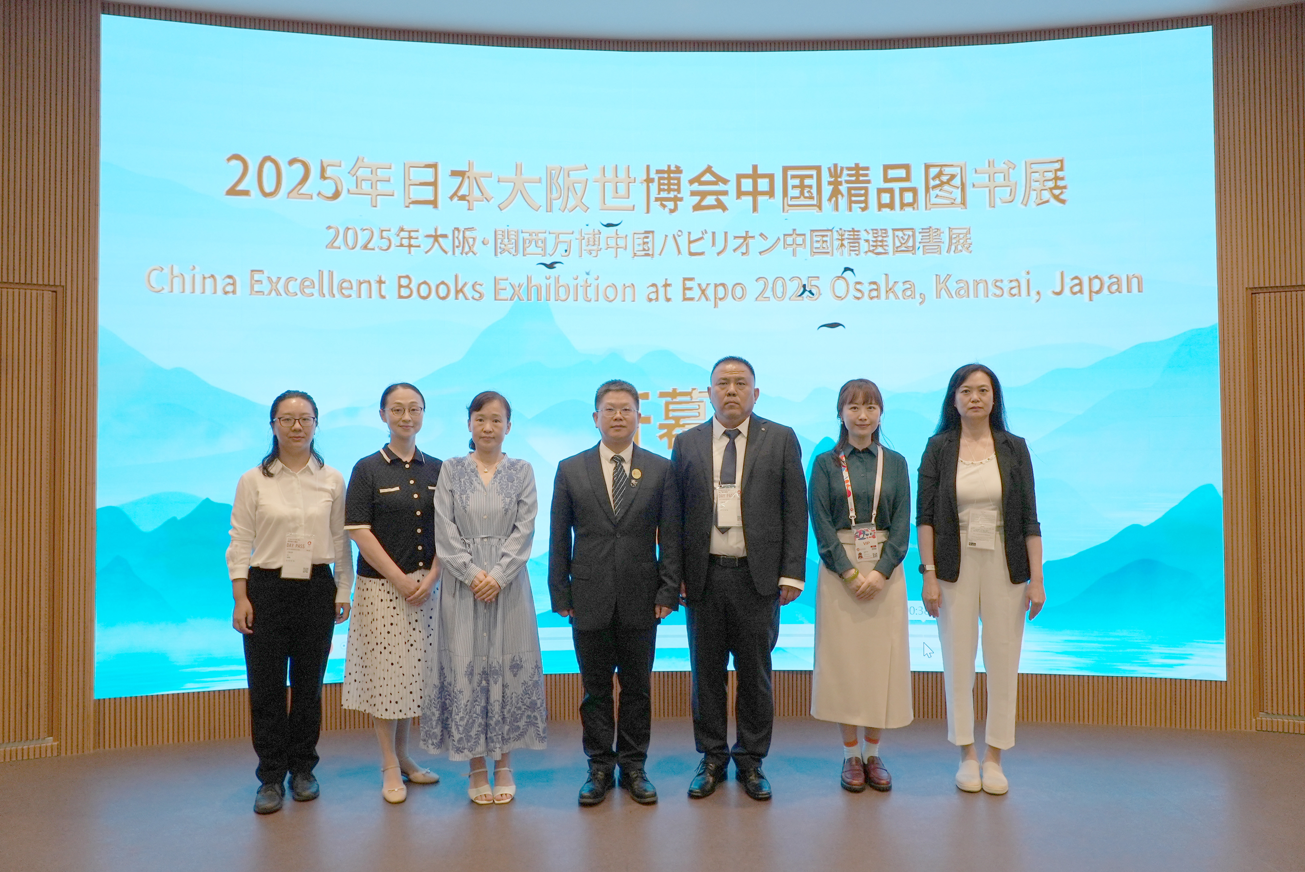 BET体育365投注官网