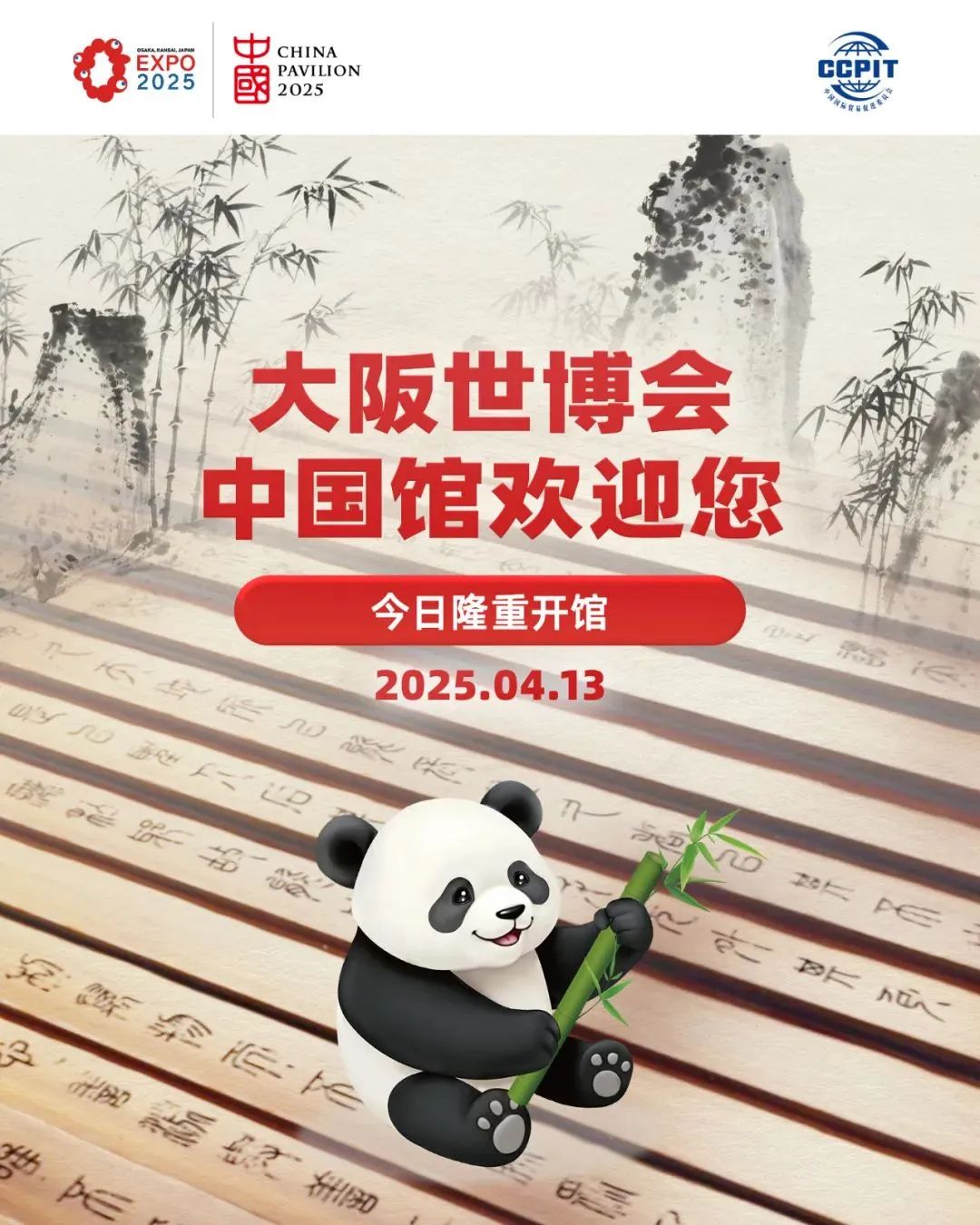 BET体育365投注官网