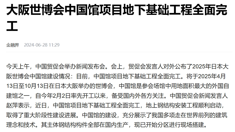 BET体育365投注官网