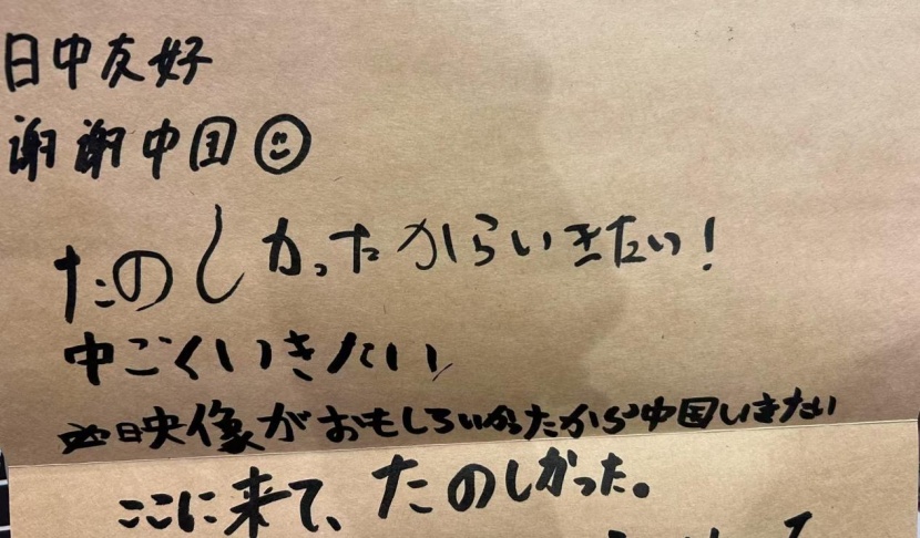 BET体育365投注官网