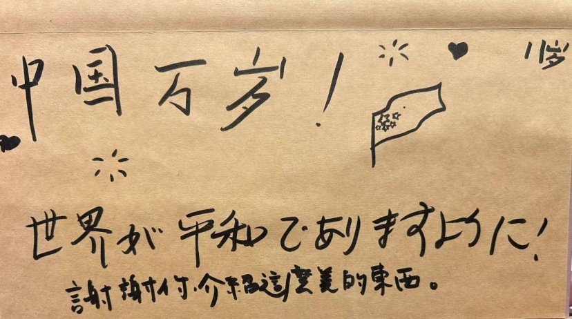 BET体育365投注官网