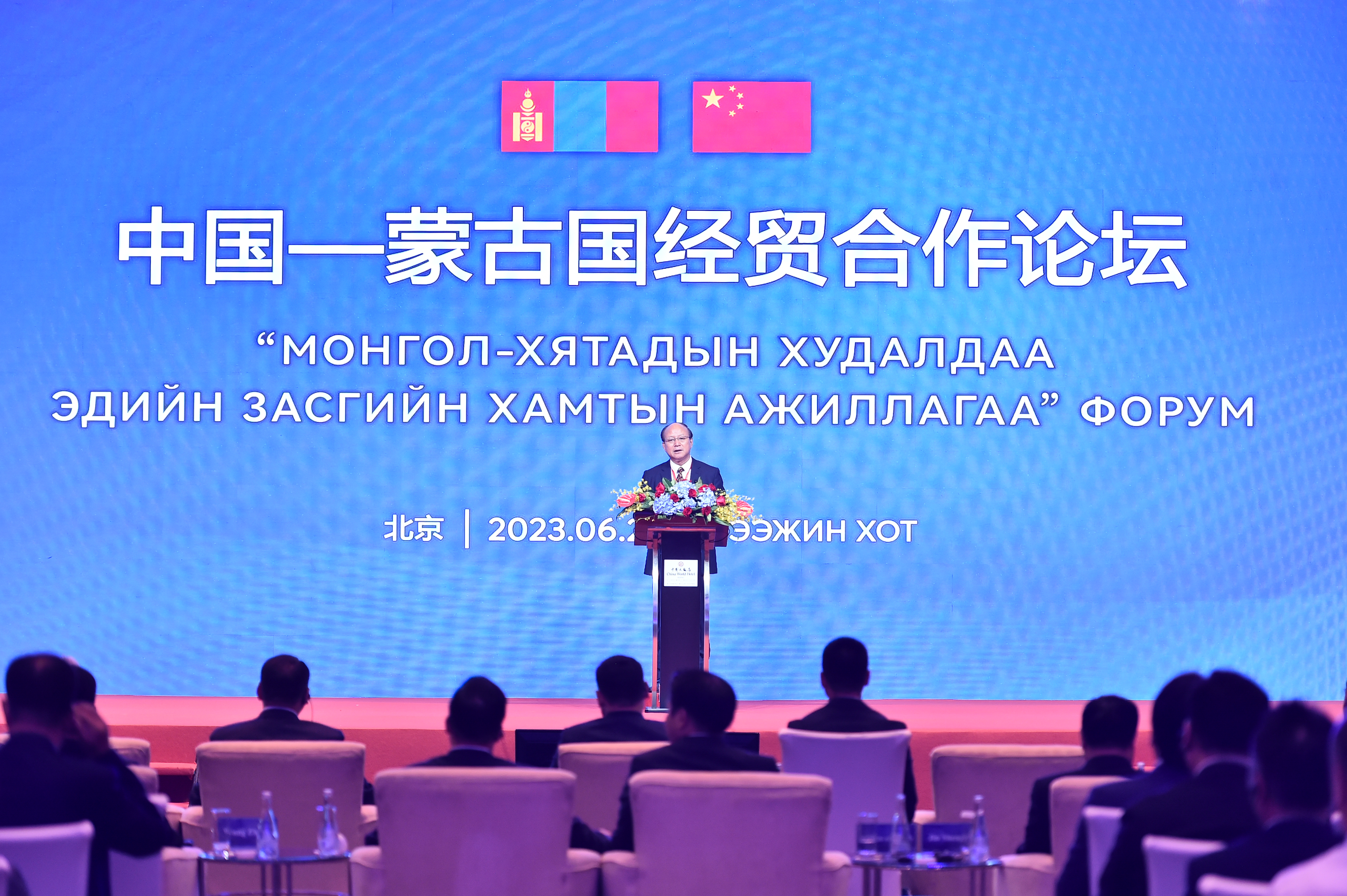 BET体育365投注官网