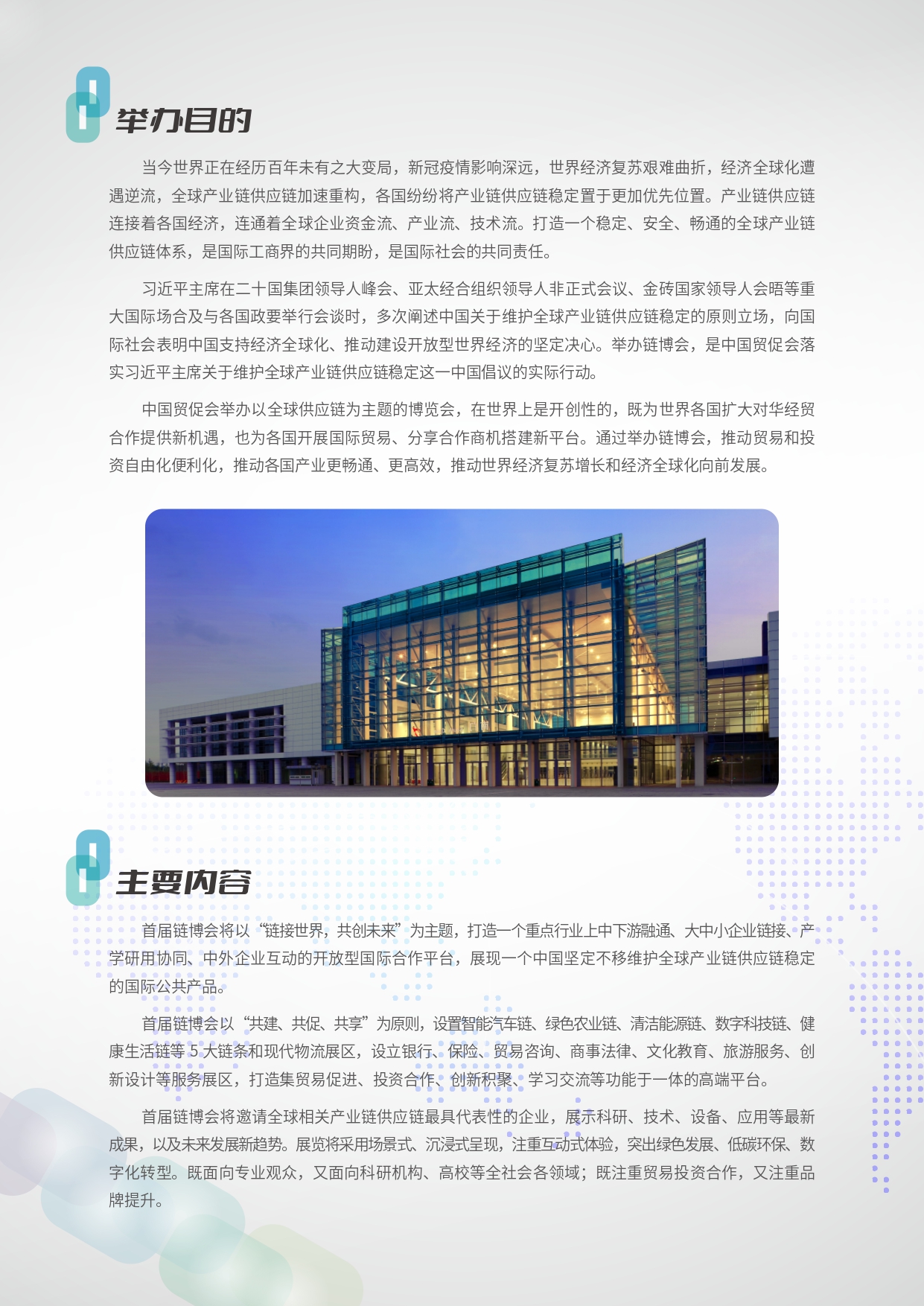 BET体育365投注官网