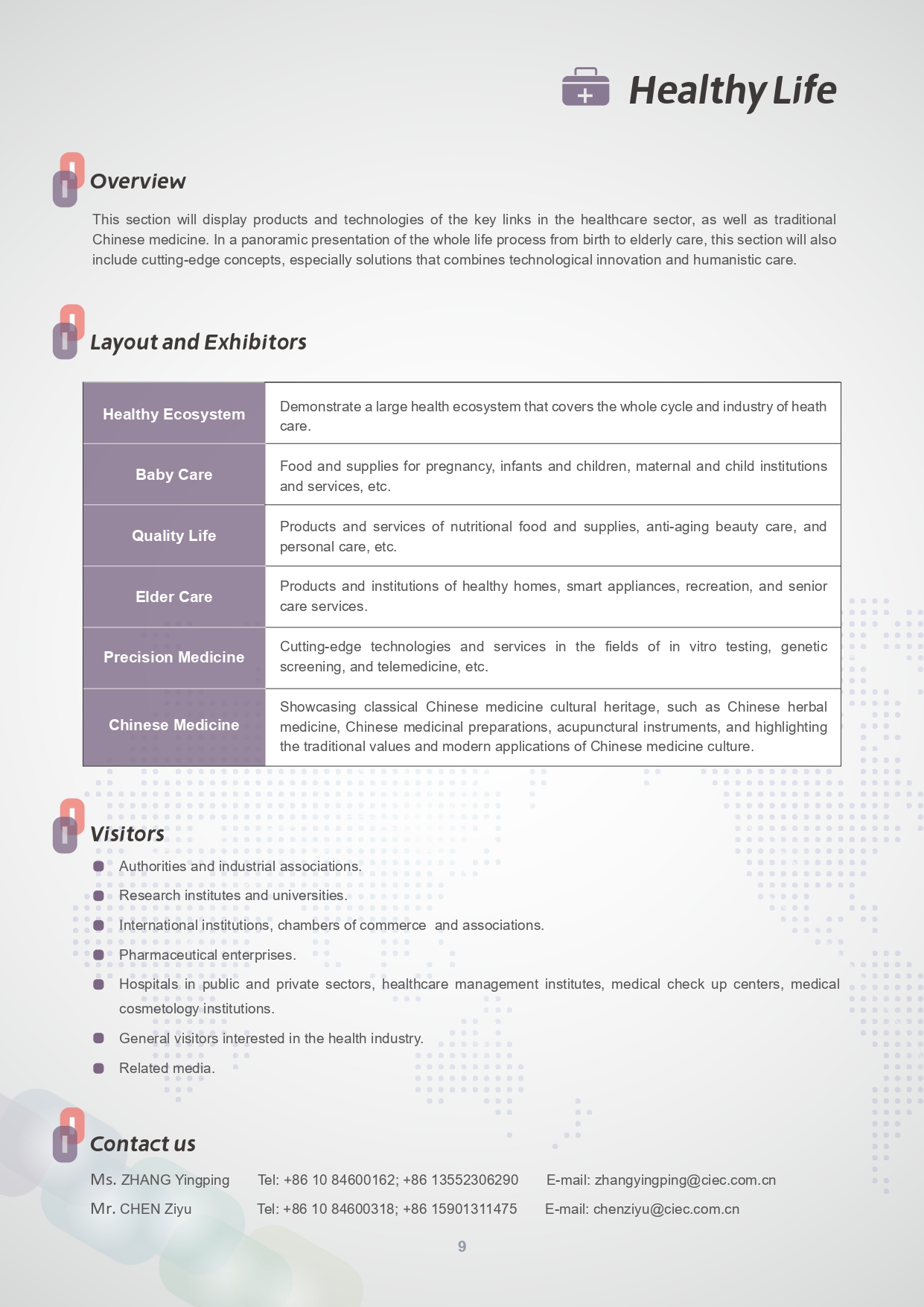 BET体育365投注官网
