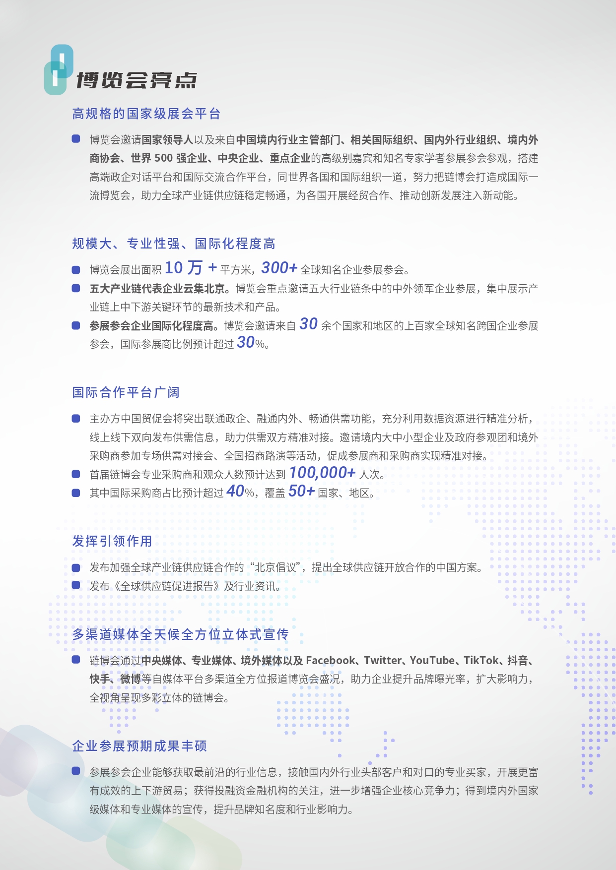 BET体育365投注官网