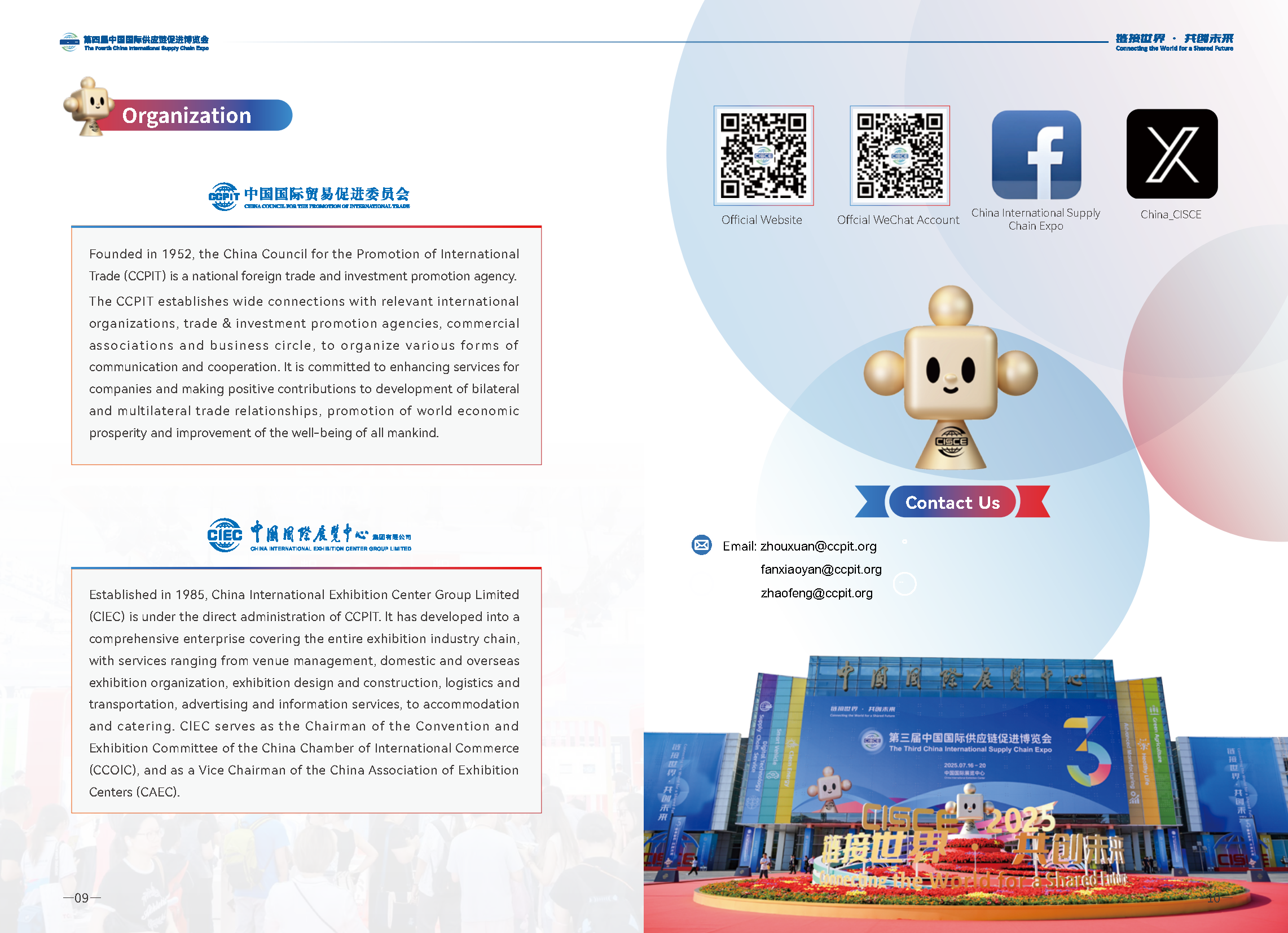 BET体育365投注官网