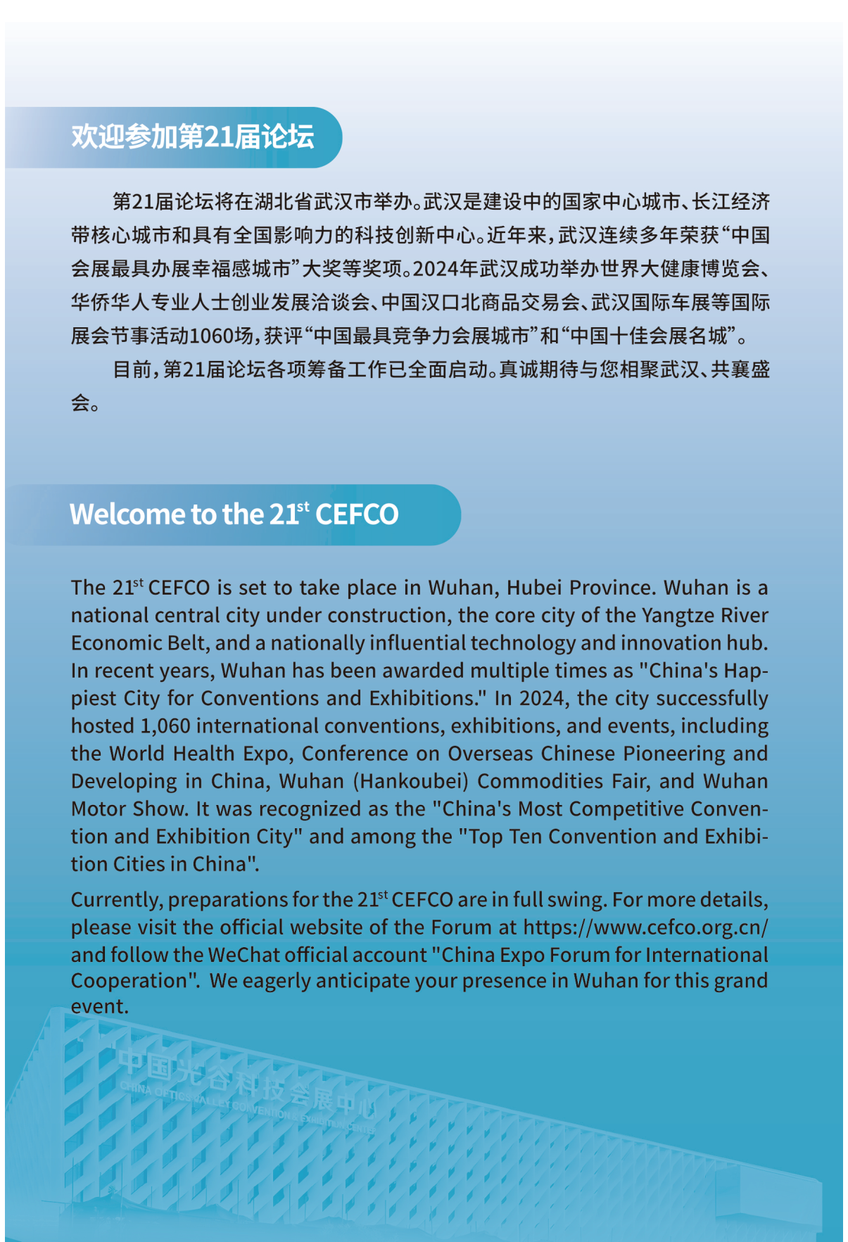 BET体育365投注官网