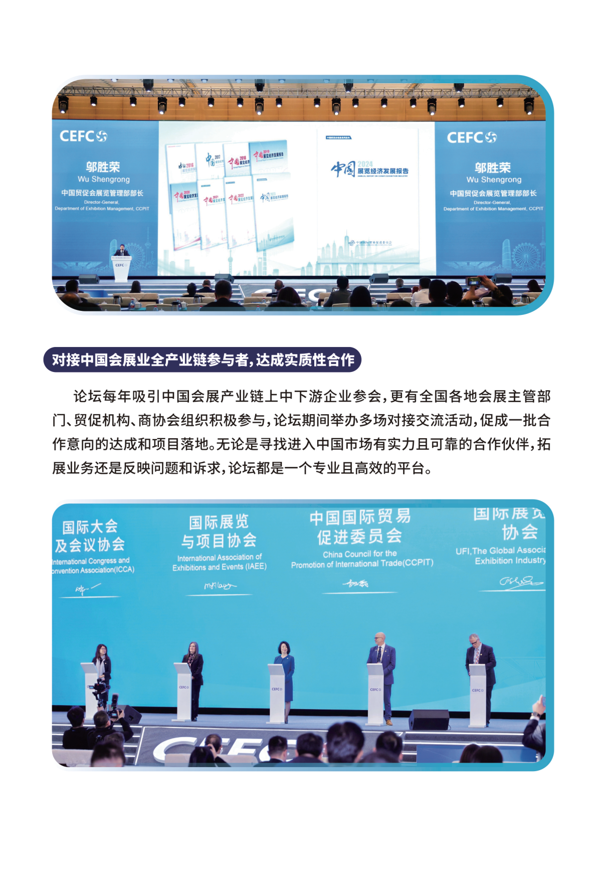 BET体育365投注官网