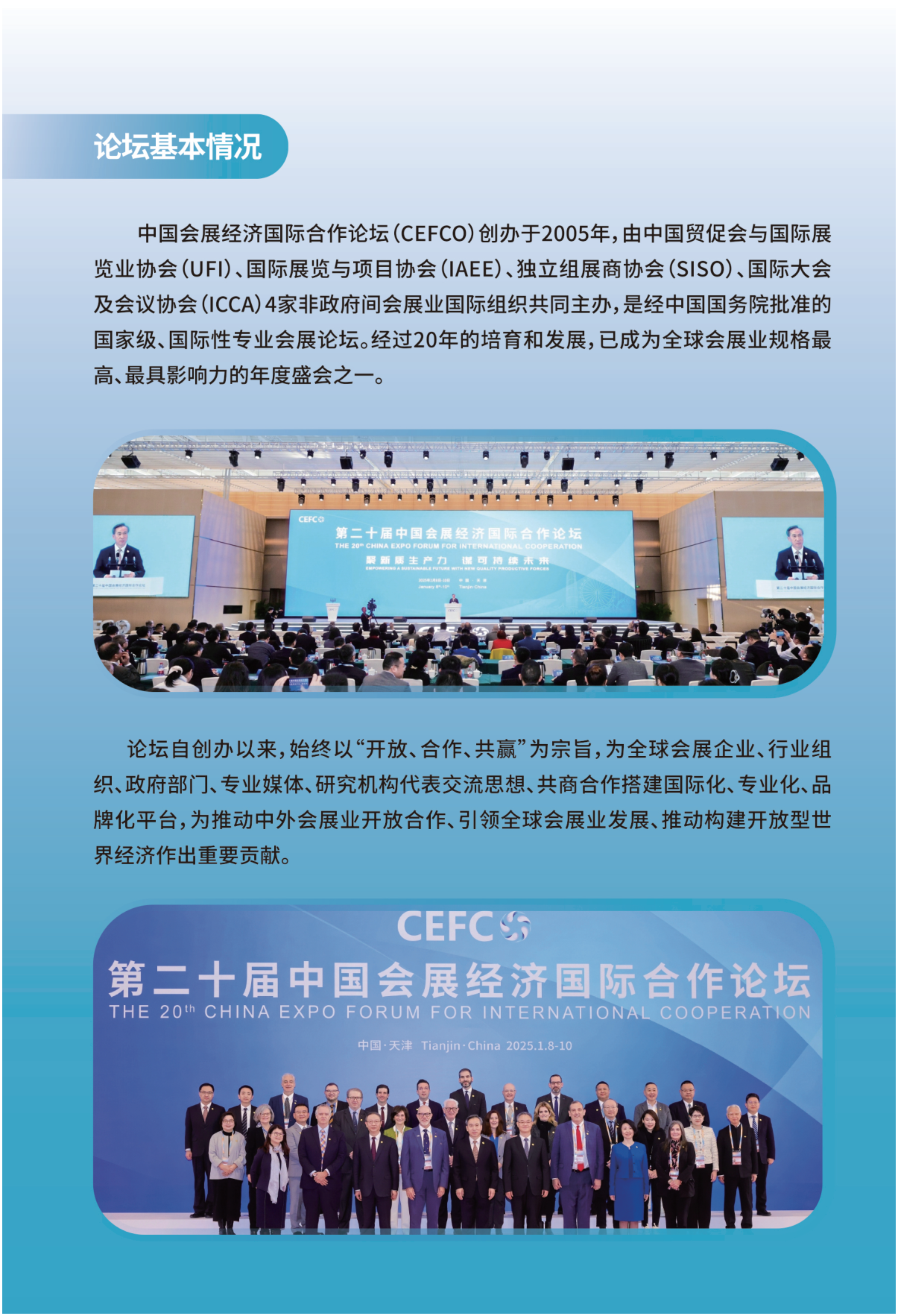 BET体育365投注官网