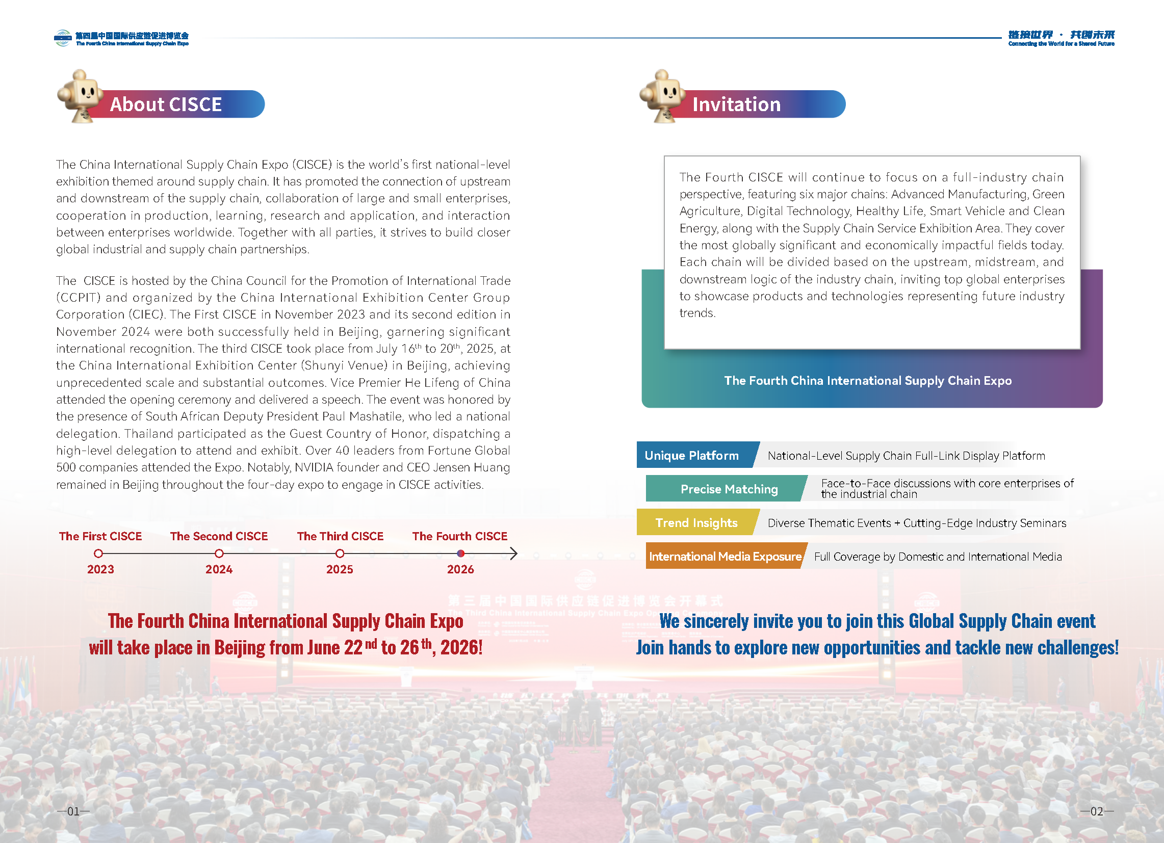 BET体育365投注官网