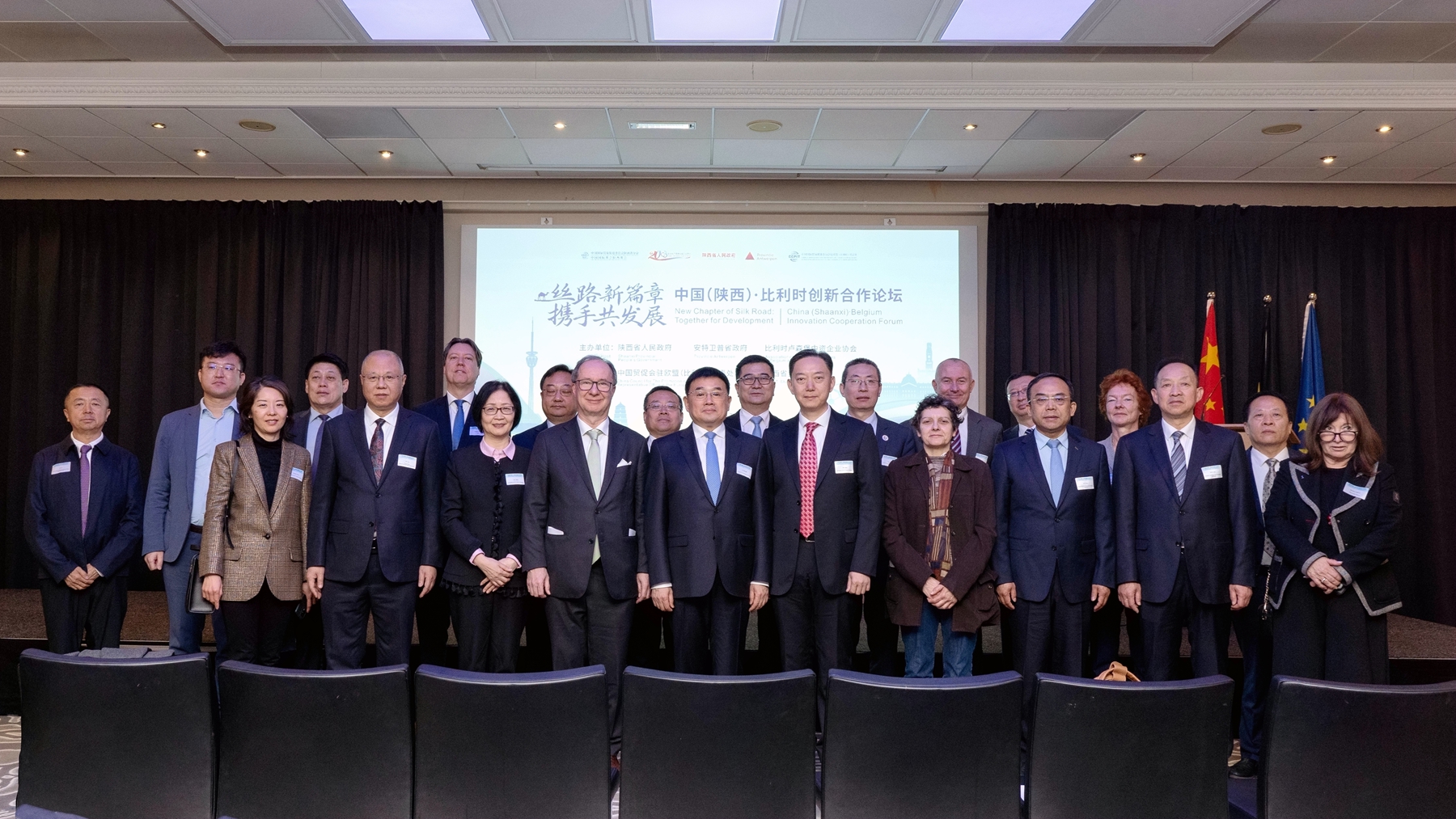 BET体育365投注官网