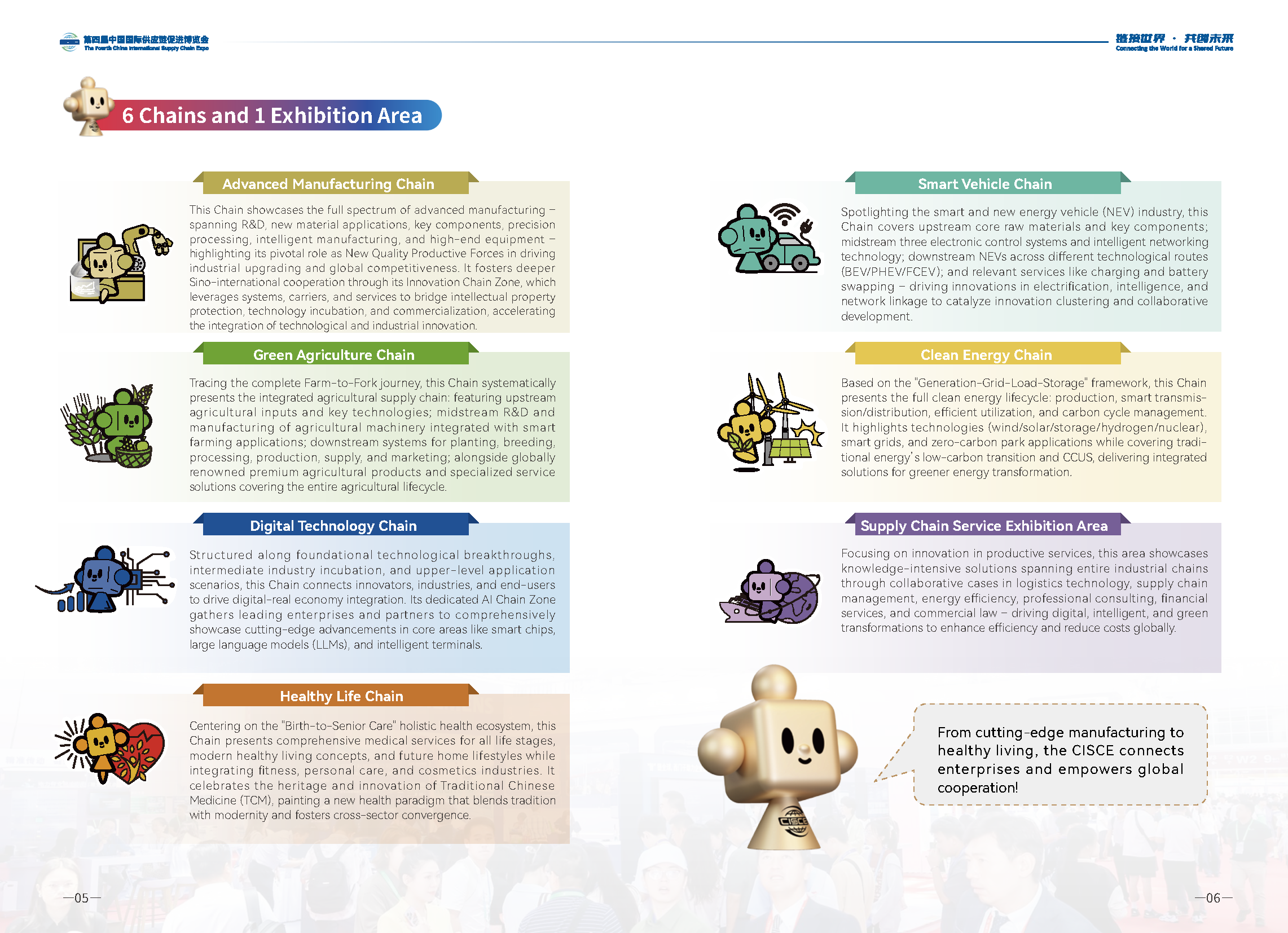 BET体育365投注官网